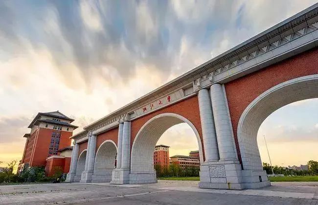 拥抱变化，勇于变革--EDPU领军企业家科技与人文高级研修班（一期）走进浙江大学