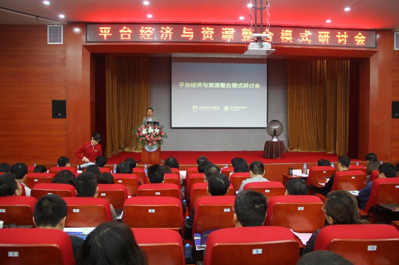 商战之破局2023—企业经营决策模拟商战沙盘